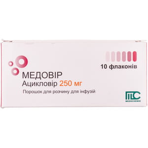 Медовир пор. д/р-ра д/инф. фл. 250мг №10