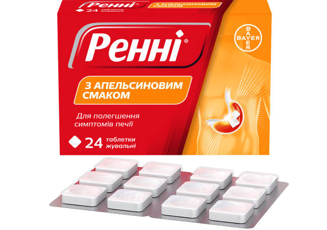 Порно жаратылыстармен секс Лука Дамианидің Decameron порно фильмі