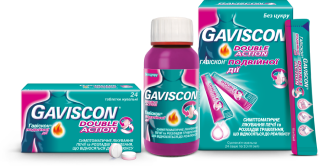 Пакування Gaviscon