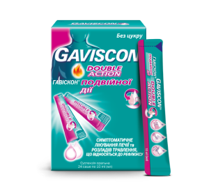 Суспензія у формі саше