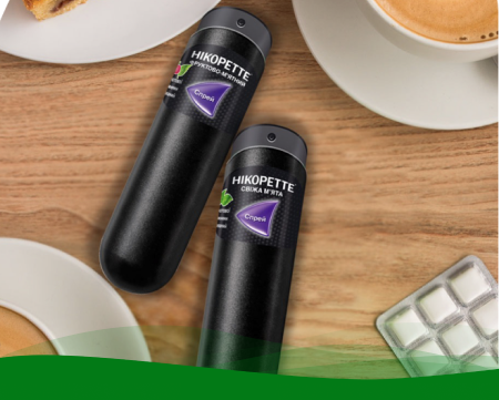 спрей для ротової