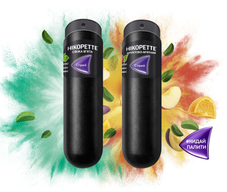 спрей для ротової порожнини