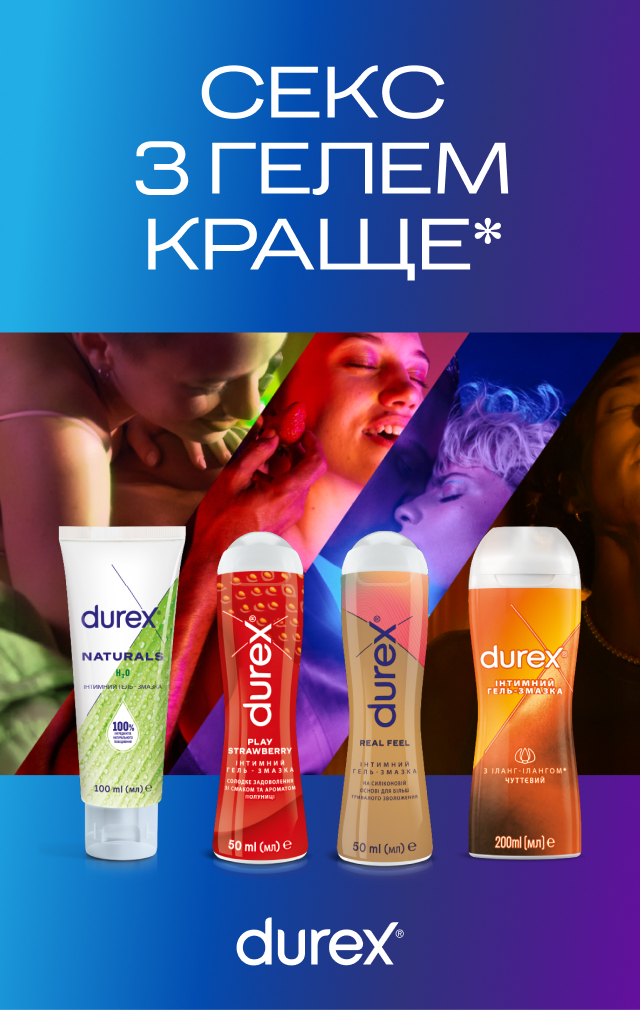 Жетілген апайдың етін жалап