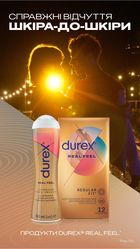 3D секстегі қыздар