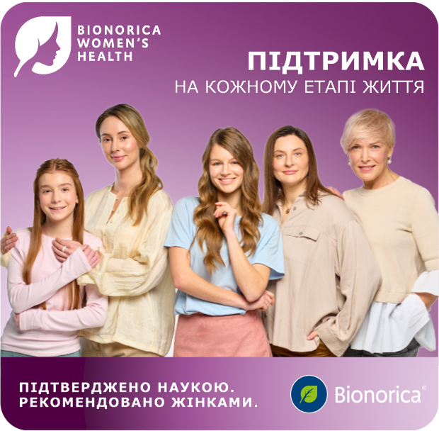 bionorica img 1