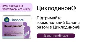 bionorica product img 2