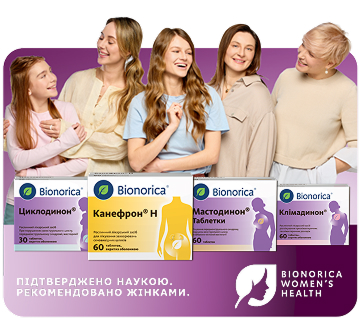 bionorica img 3